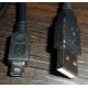 USB SHIELDED HIGH SPEED CABLE