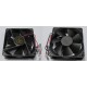 VENTILATEUR POUR MINI BAR WAECO